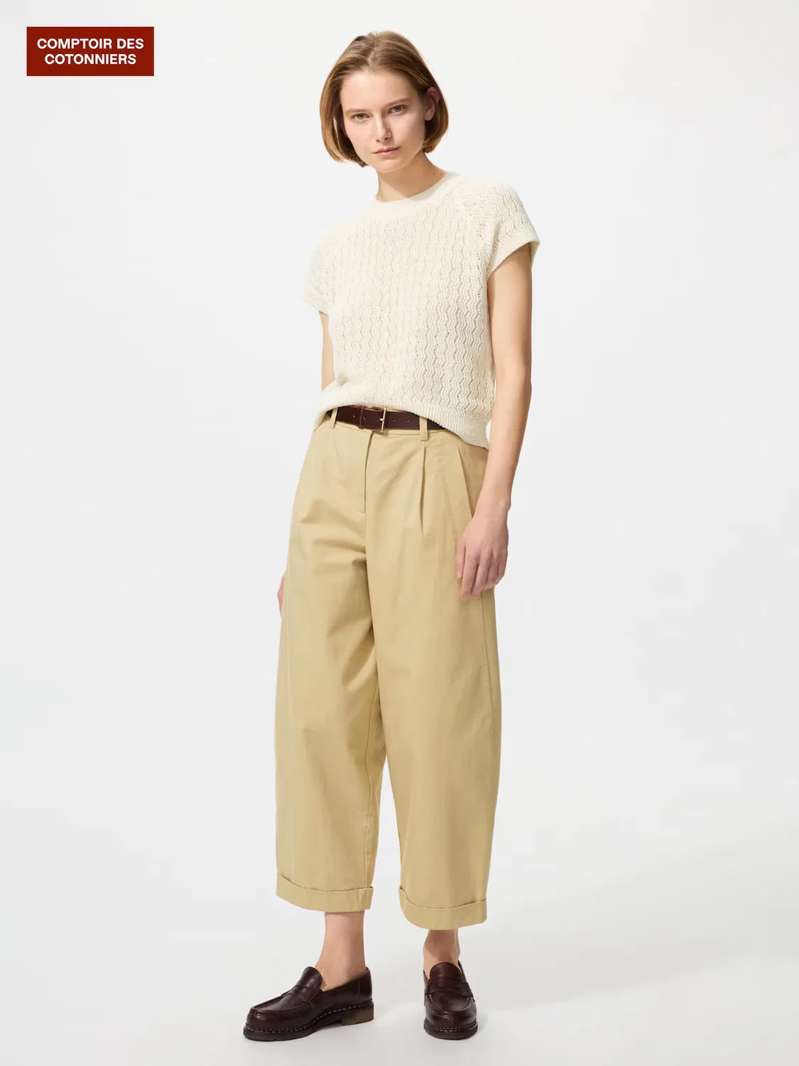Штаны Uniqlo, свободные, бежевые