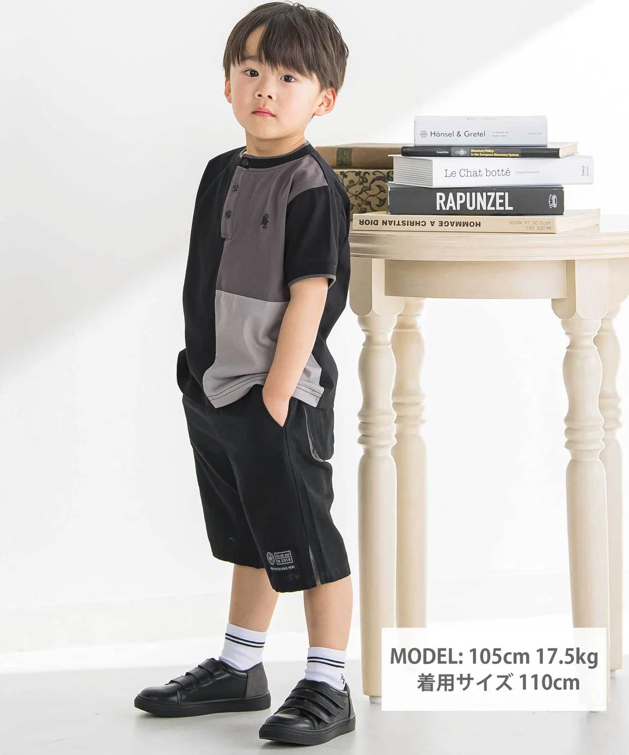 Детская футболка с контрастной вставкой BeBe Petits Pois Vert, Brown — фото 2