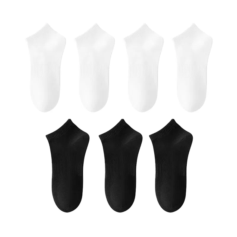 Детские носки хлопковые 7 пар Cotton Gene, White *4+Black *3