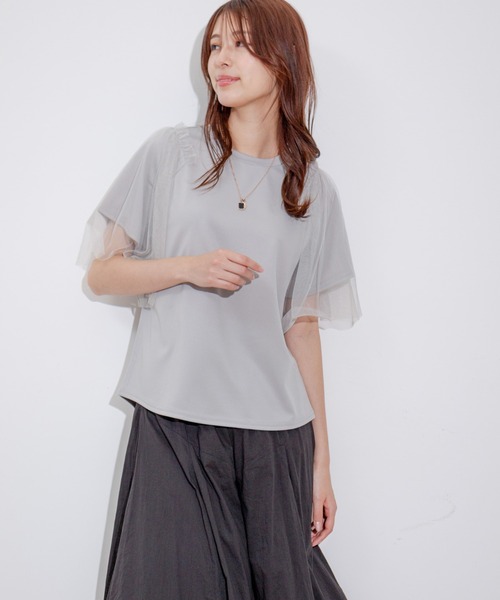 

Футболка с рукавами из тюля Jayro, светло-серый