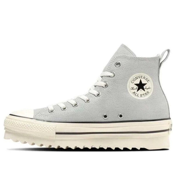 

Кроссовки all star sharksole hi 'grey white' Converse, серый