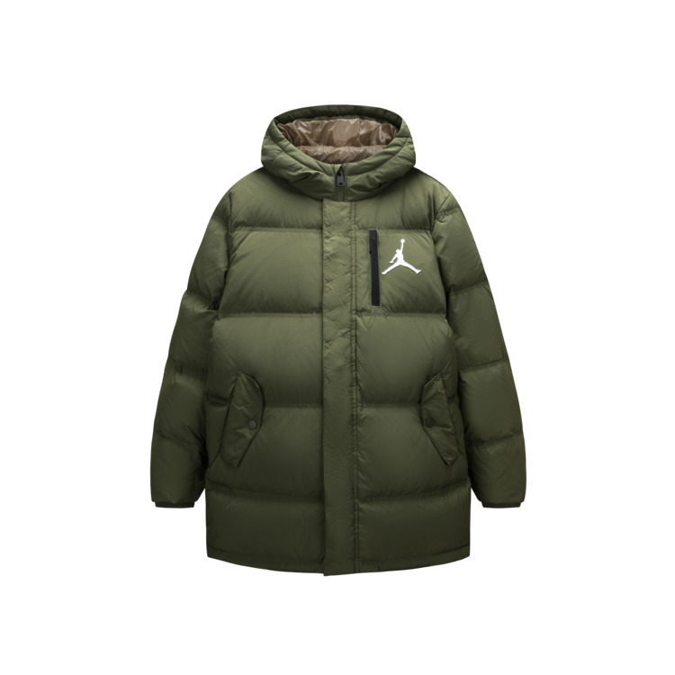 

Jordan Пуховик Evergreen Ivy Green для детей 3–7 лет