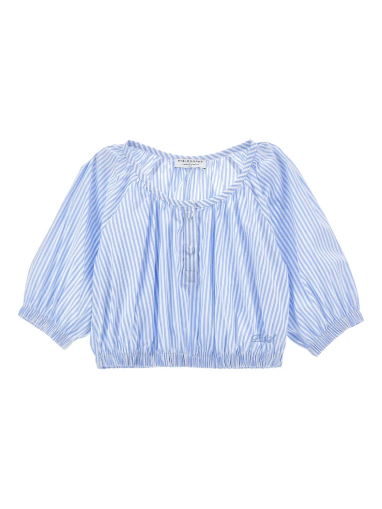 

Philosophy Di Lorenzo Serafini Kids рубашка в полоску, синий