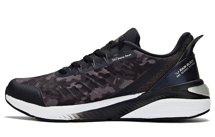 

Мужские кроссовки Lifestyle с низким верхом черного/серого цвета 361°, Черный, Мужские кроссовки Lifestyle с низким верхом черного/серого цвета 361°