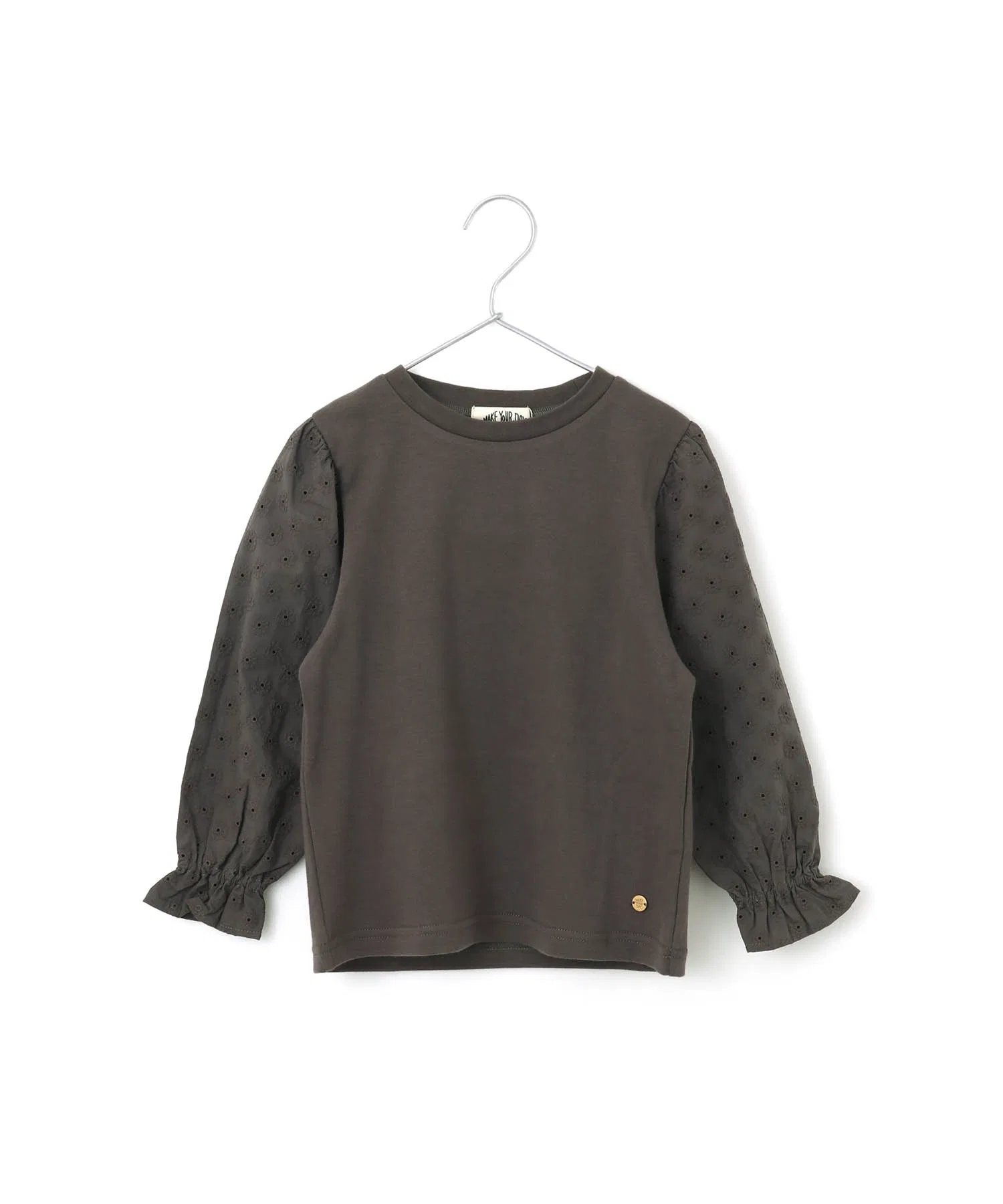 Детская футболка с кружевом и длинным рукавом MAKE YOUR DAY серая