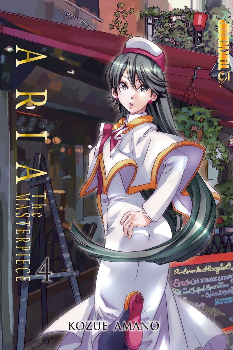 

Манга Aria The Masterpiece Manga Volume 4