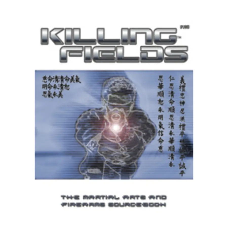 

Killing Fields, Haven - City of Violence, мягкая обложка
