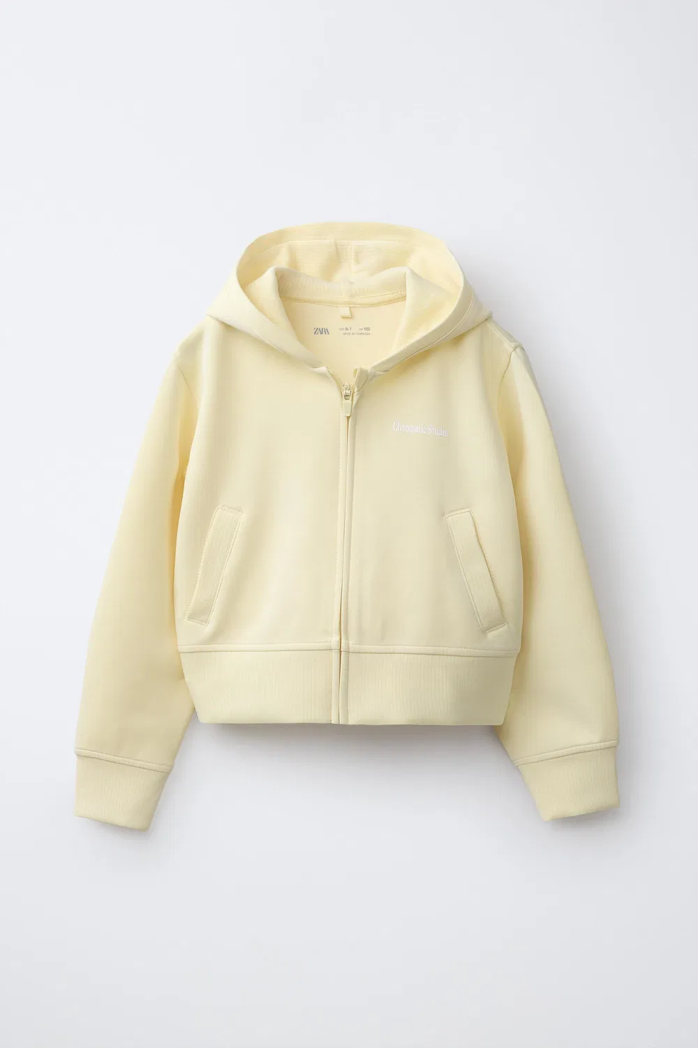 Худи на молнии из смеси модала ZARA, Light Yellow