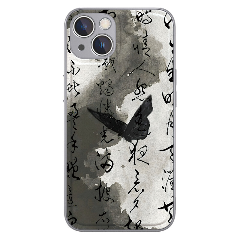 

MINISO чехол для телефона, MCYWXYP014Z - Galaxy Silver