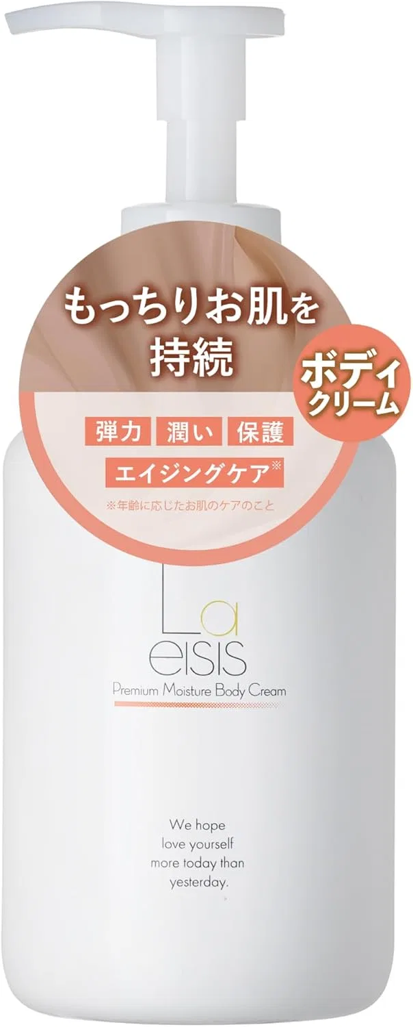 Крем для тела увлажняющий Laeisis Premium Moisture 300 мл флоральный