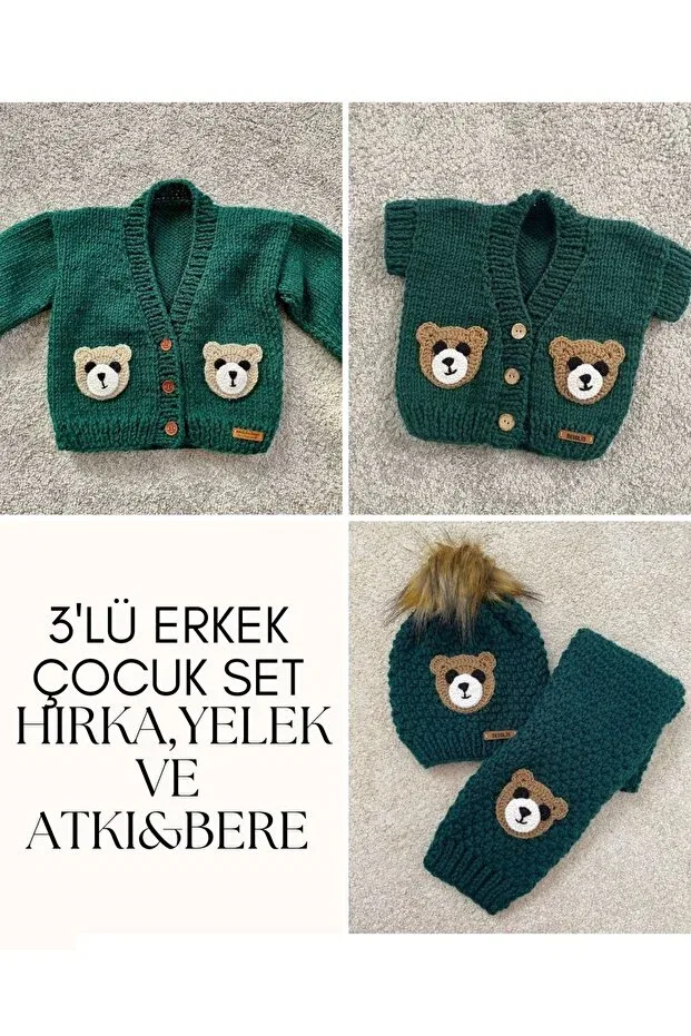 Детский кардиган для мальчиков с принтом Hand knitted boy's cardigan, vest, scarf, beanie set of 3 with cute teddy bear detail Nevalin, Green