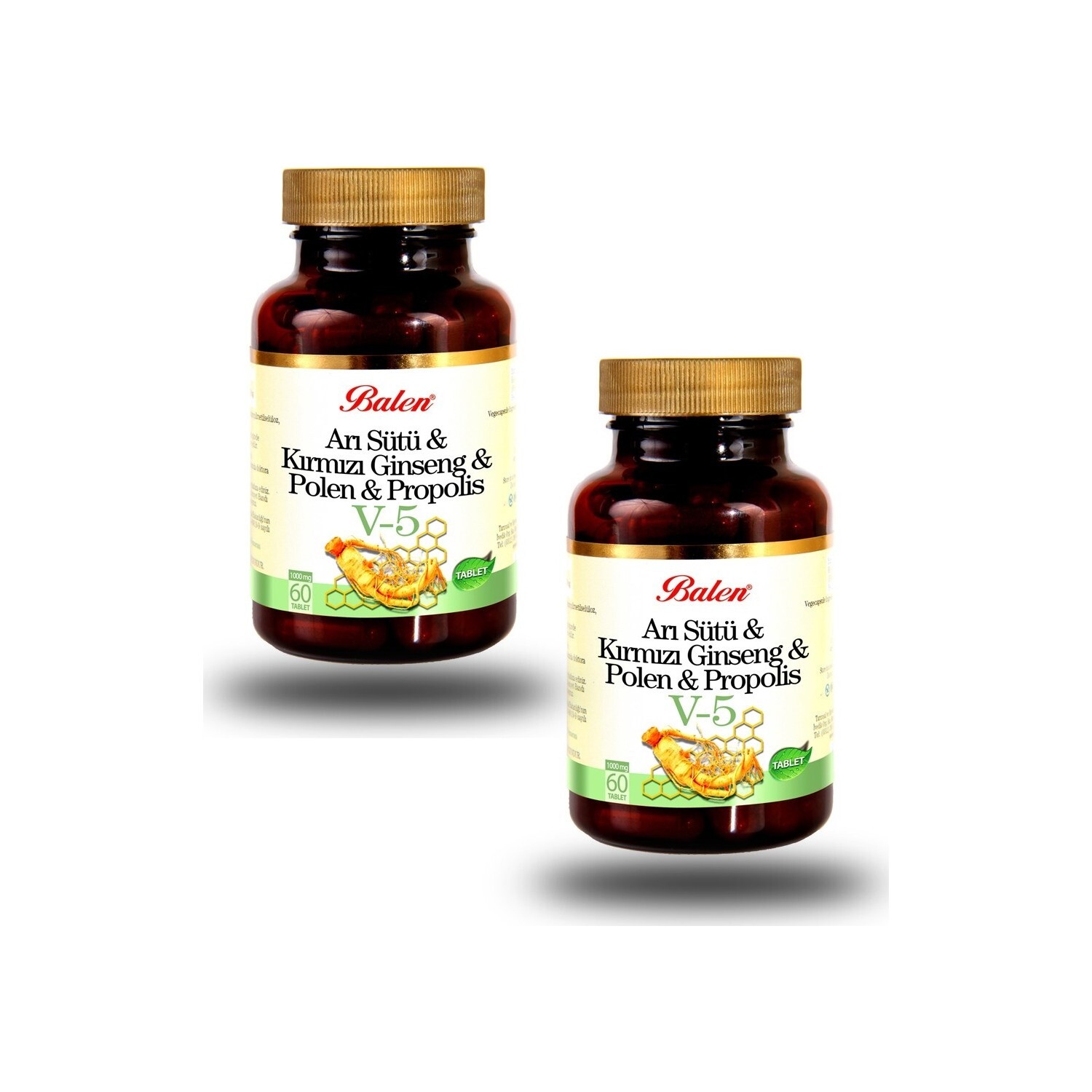 

Добавка Balen V5 1000 мг, 2 упаковки по 60 капсул