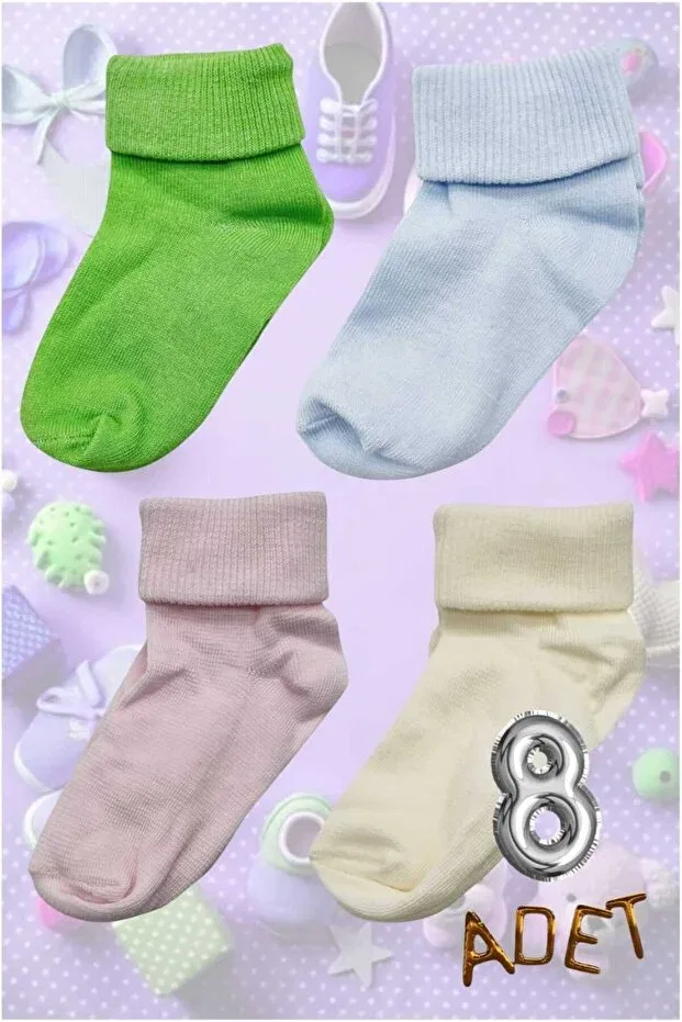 Детские носки органические 8 шт Uniquetrenders, Multicolor