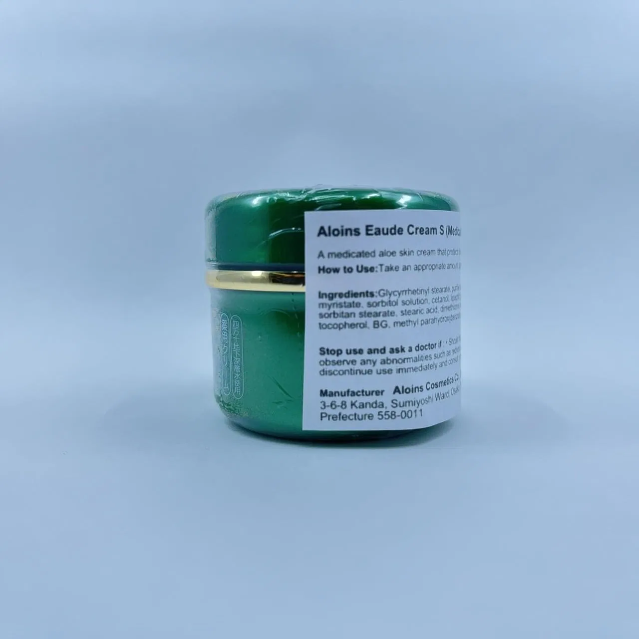 Медицинский крем для кожи Eaude Cream S, ALOINS, набор 2 шт, 35 г, Green Tea — фото 4