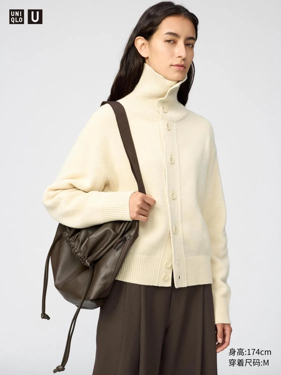 Кардиган вязаный с воротником-стойкой из мягкой шерсти Uniqlo, светло-бежевый