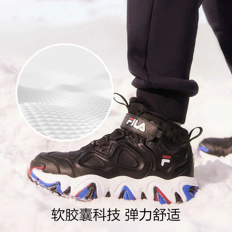 FILA KIDS Удобные нескользящие износостойкие низкие детские повседневные кроссовки Black White Kids' — фото 3