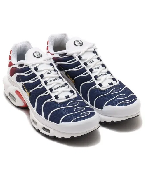 Унисекс кроссовки Nike Air Max Plus белые