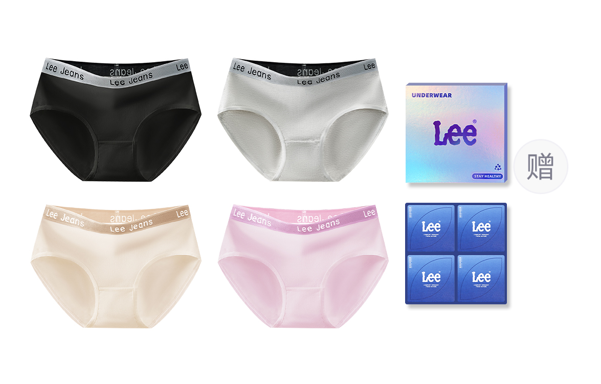 

Классические трусы 101 для женщин упаковка 4 штуки Lee, розовый