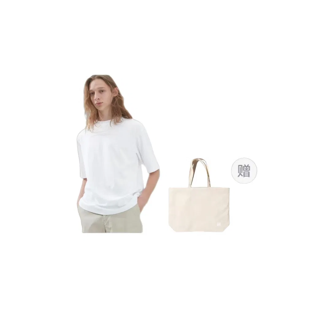Футболка Uniqlo U Collection, Crew Neck, White Shopping Bag