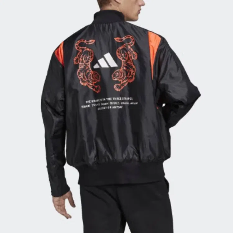 Куртка свободного кроя с принтом тигра Adidas, черный — фото 4