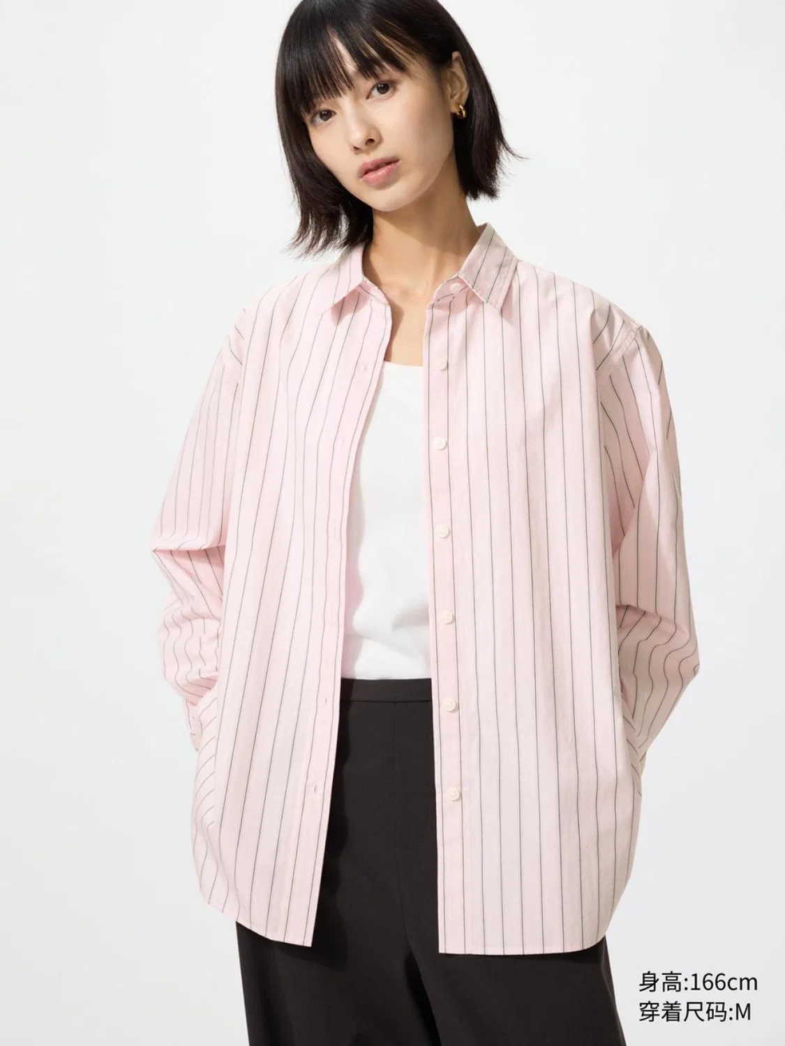 Рубашка в полоску с длинным рукавом Uniqlo, розовая