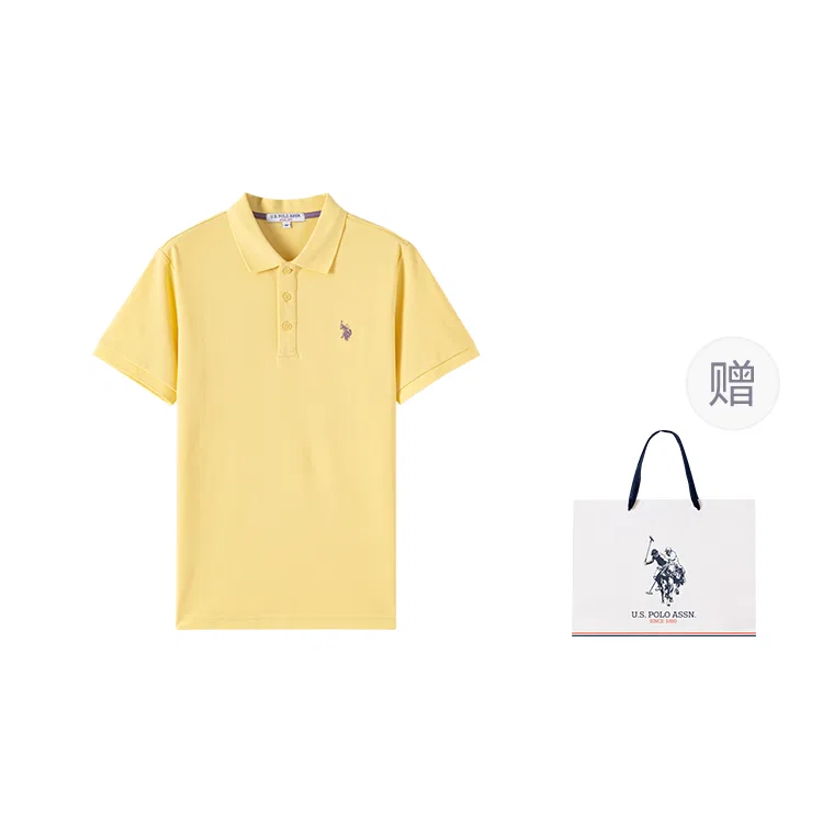 Детское поло с коротким рукавом Yellow U.S. POLO ASSN.