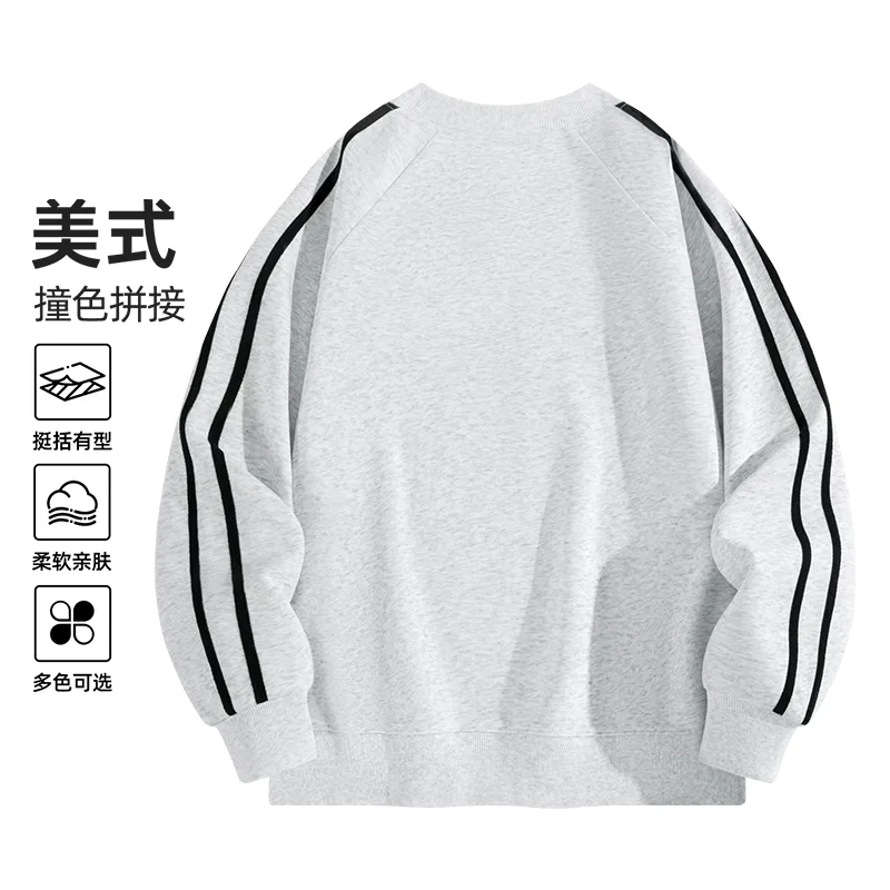 Детский свитшот свободного кроя с цветовой блокировкой Tonlion, Heather Navy — фото 4