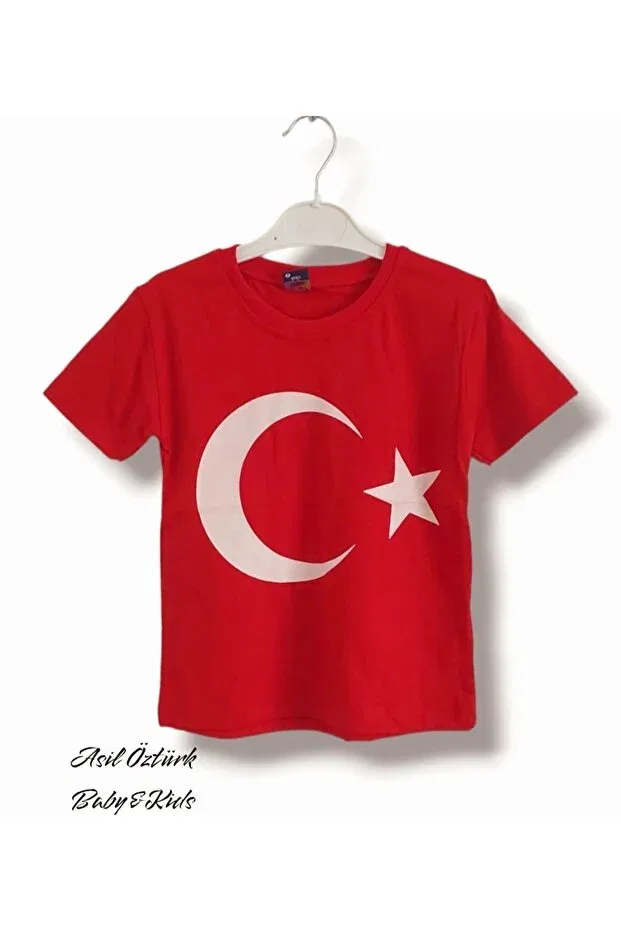 Детская футболка хлопковая Turkish Flag Asil Öztürk Baby Kids, Red