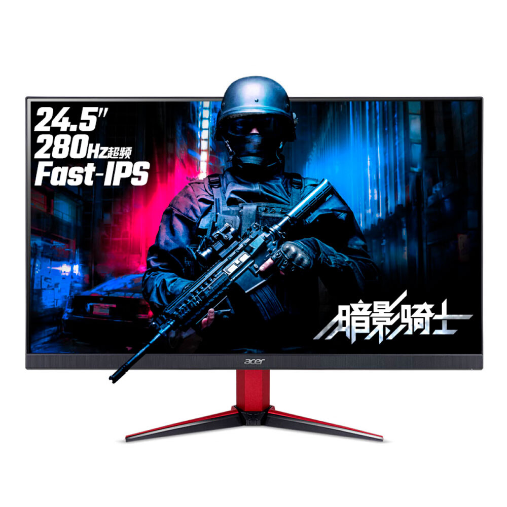 

Монитор Acer VG252Q Z, 24.5", 1920x1080, 280 Гц, Fast IPS, чёрный-красный