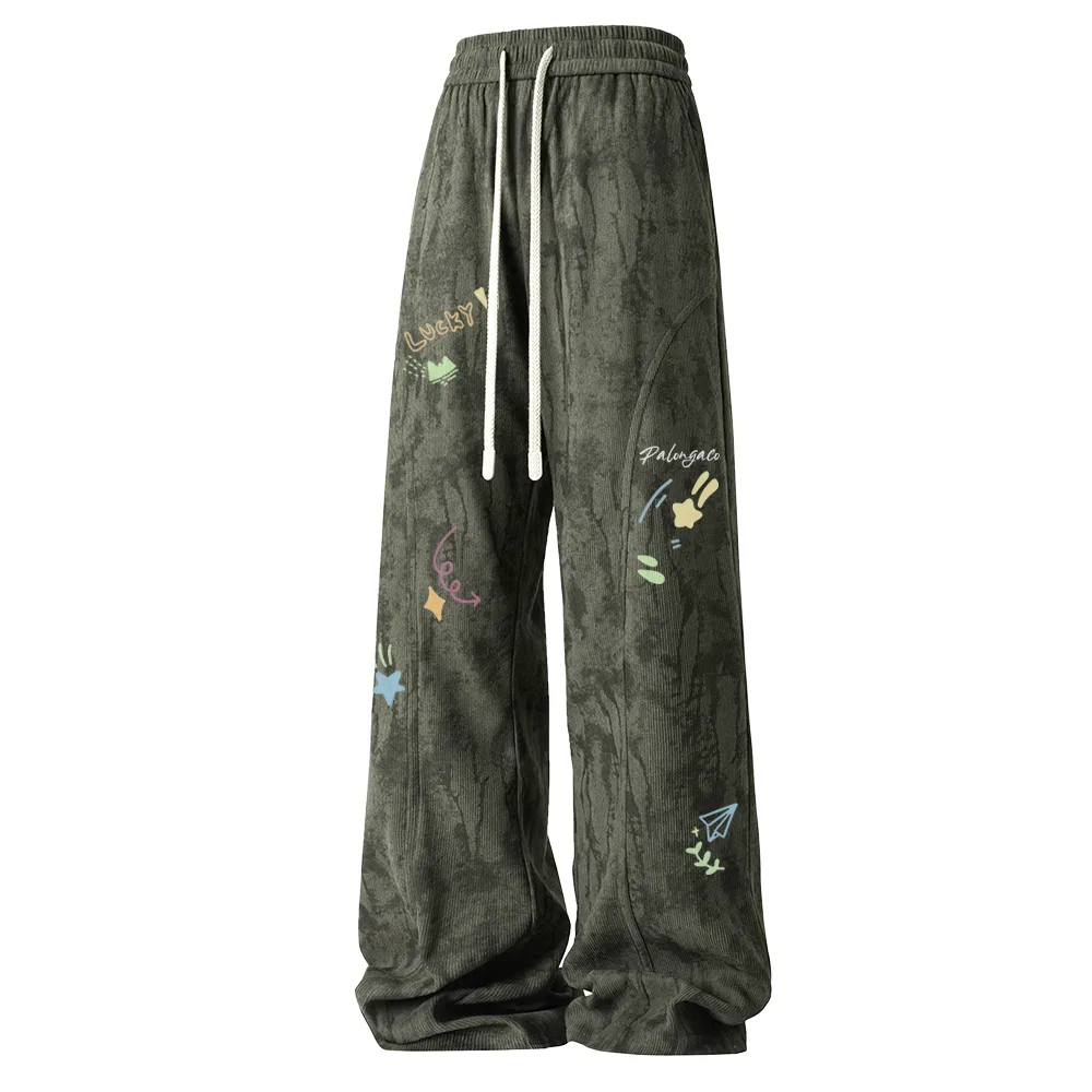 Детские брюки свободного кроя Casual Pants PAL ONGACO, Green