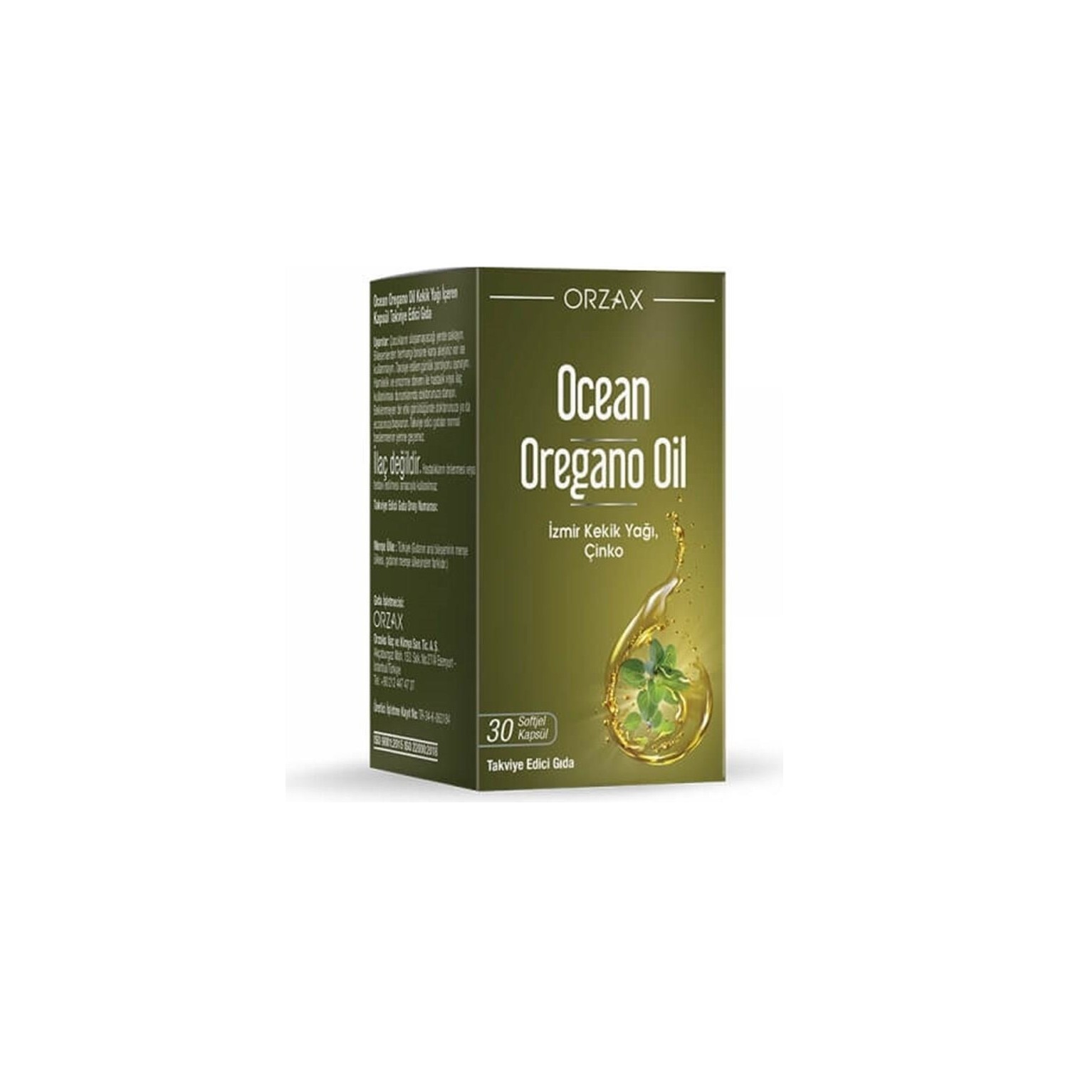 

Масло орегано Orzax Ocean, 30 капсул