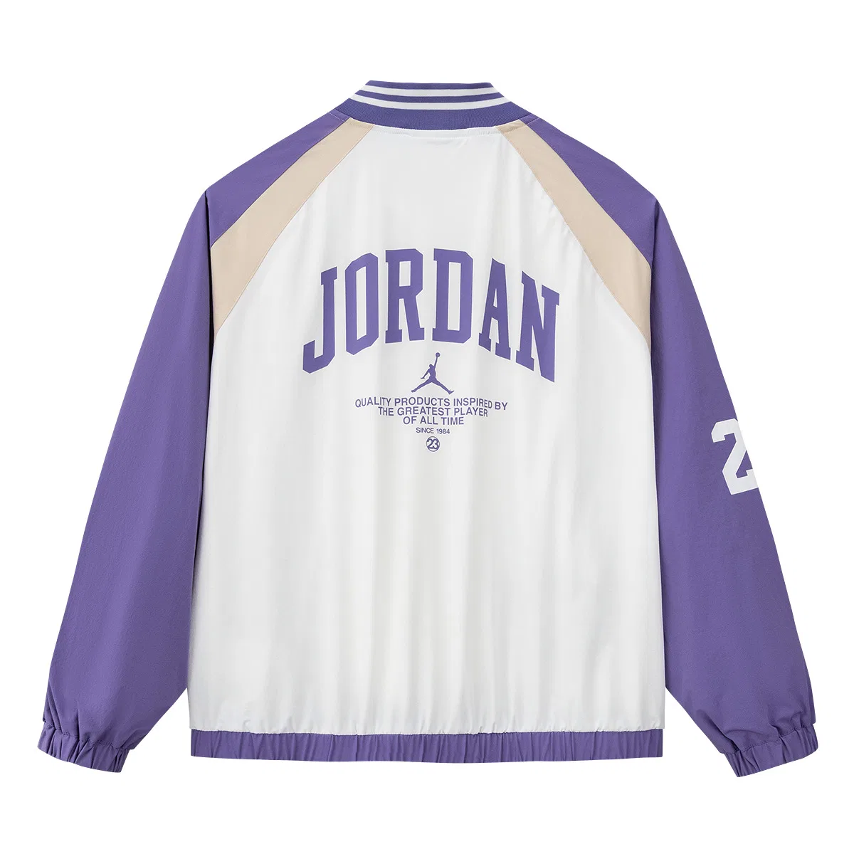 Детская куртка с V-образным вырезом Cotton Candy Jordan, Cotton Candy — фото 3