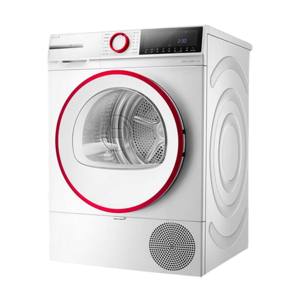 

Сушильная машина Bosch WQA252D02W, белый