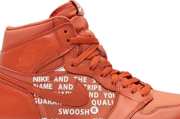Кроссовки Air Jordan 1 Retro High OG Vintage Coral, оранжевый — фото 2