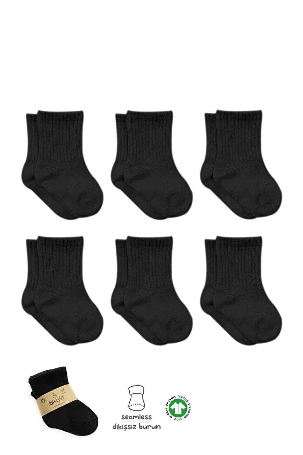 Детские носки для девочек органические длинные Bistyle, Black