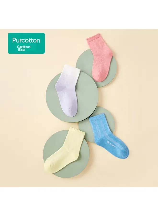 Носки детские антибактериальные бесшовные Purcotton, бежевый — фото 4