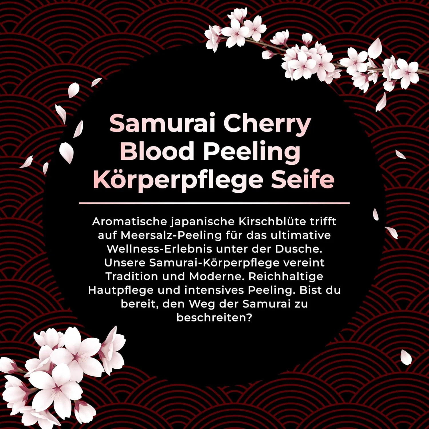 Мыло скрабирующее Meduna Samurai Cherry Blood, набор 5 шт, 100 г — фото 2