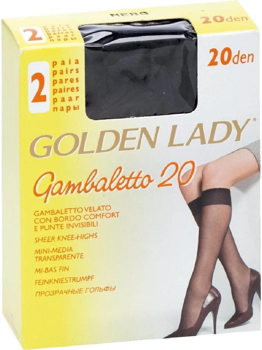 Колготки Golden Lady, 20 Den, 2 пары, Nero, Black