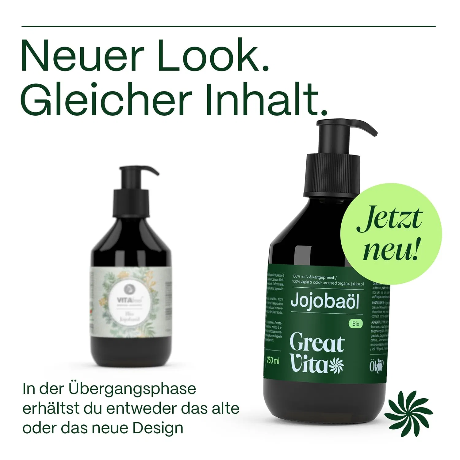 Масло для тела и волос Organic Jojoba Oil, Mea Vita, набор 4 x 250 мл — фото 2