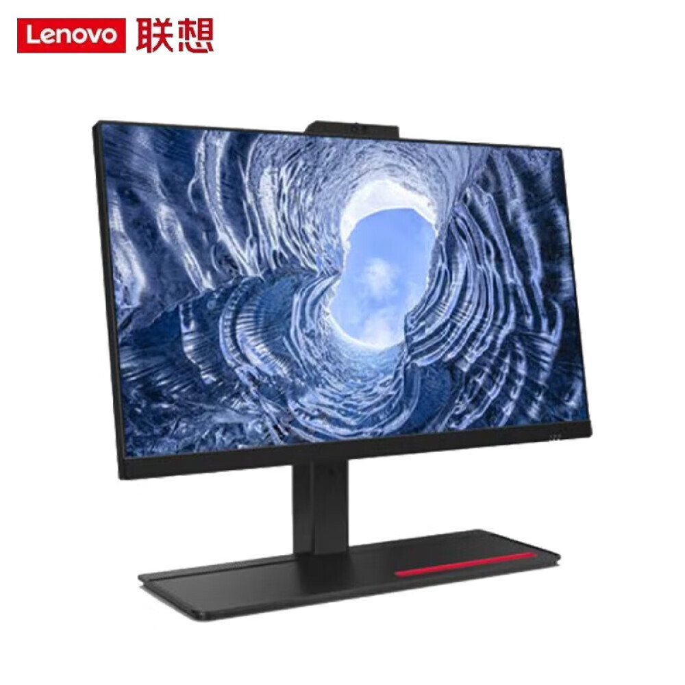 

Моноблок Lenovo Kaitian A740J-D010 23,8" FT-D2000
