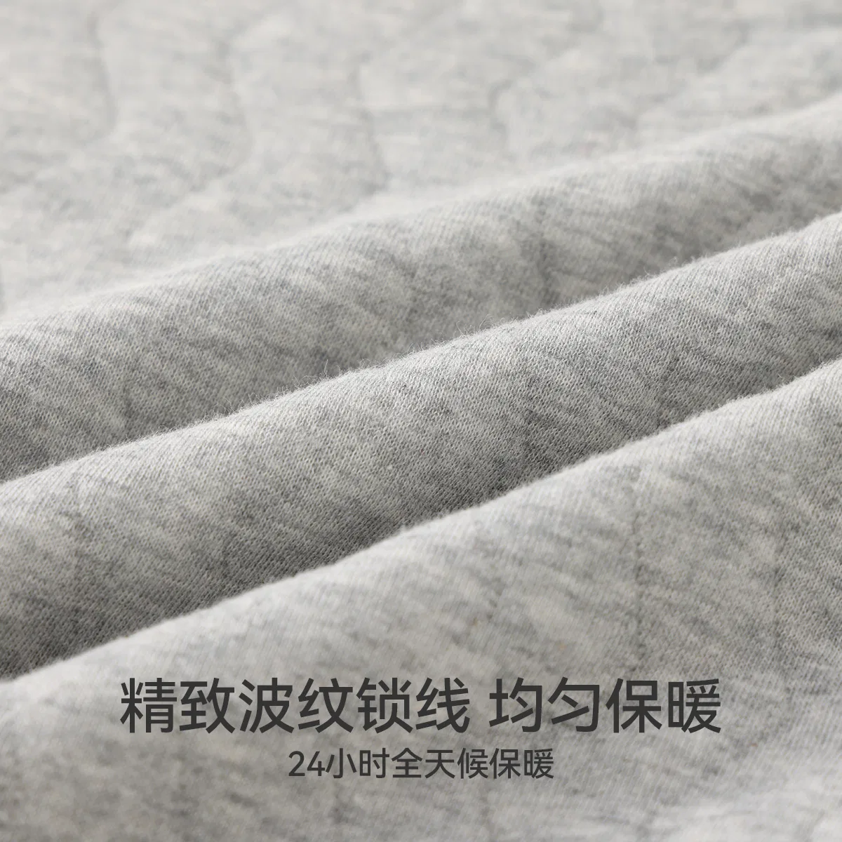 Детский комплект термобелья для мальчиков Red bean, Цвет Medium Heather Gray — фото 4