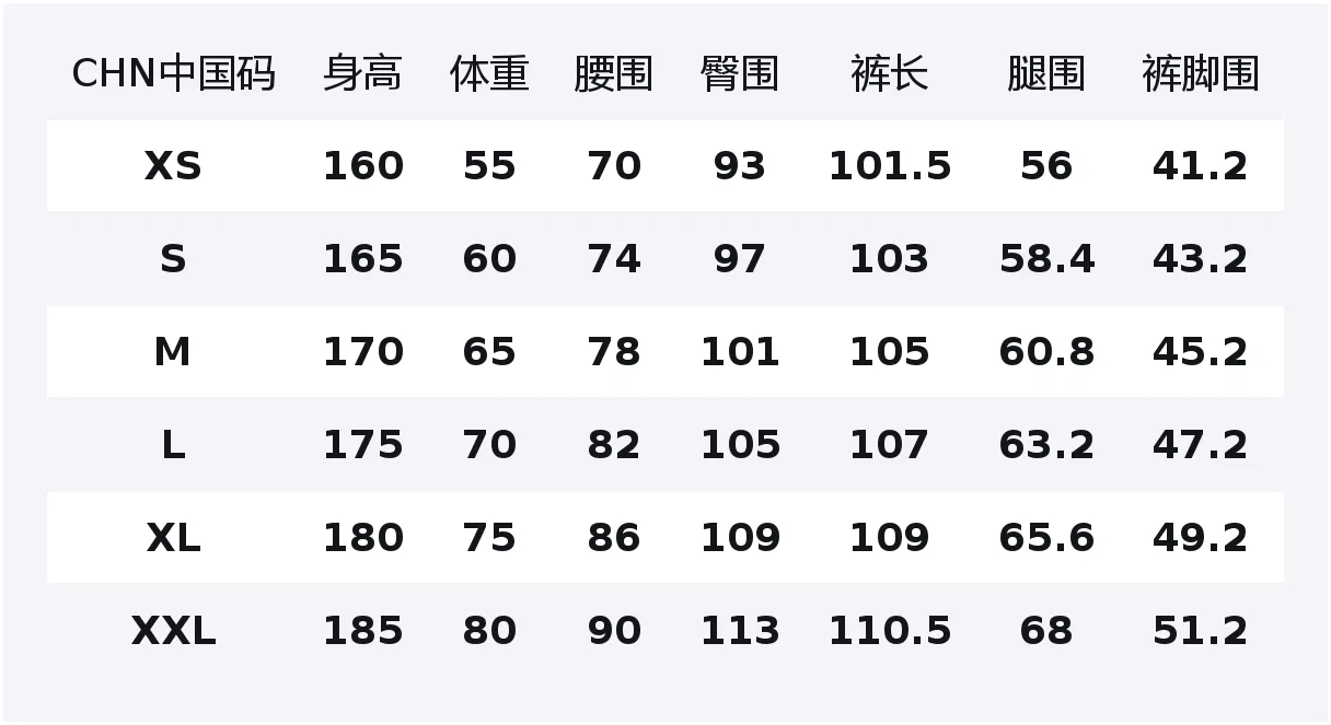 Детские джинсы прямого кроя из денима Nice Rice, Denim Blue — фото 2