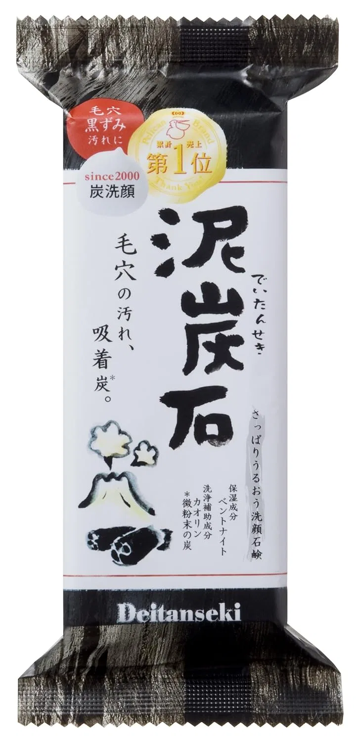 Мыло для лица Pelican Soap Deita Nseki с глиной и углем, 150 г