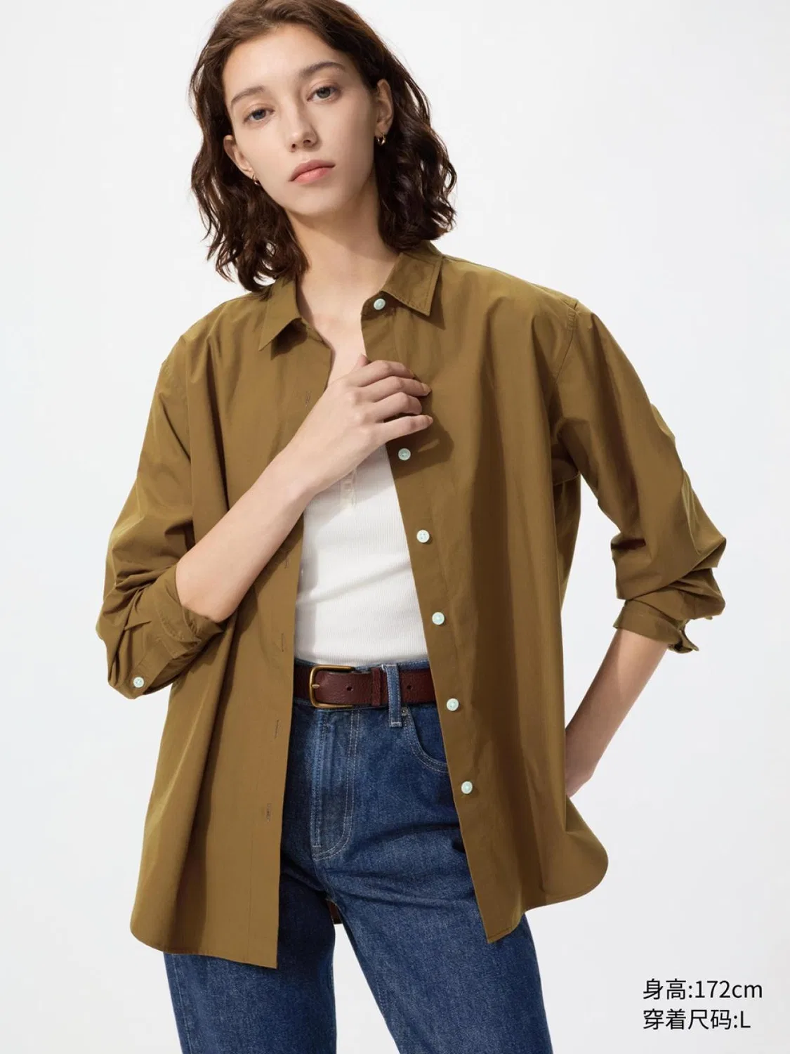 Рубашка с длинным рукавом хлопковая Uniqlo, светло-коричневый