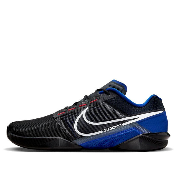 

Кроссовки zoom metcon turbo 2 Nike, серый