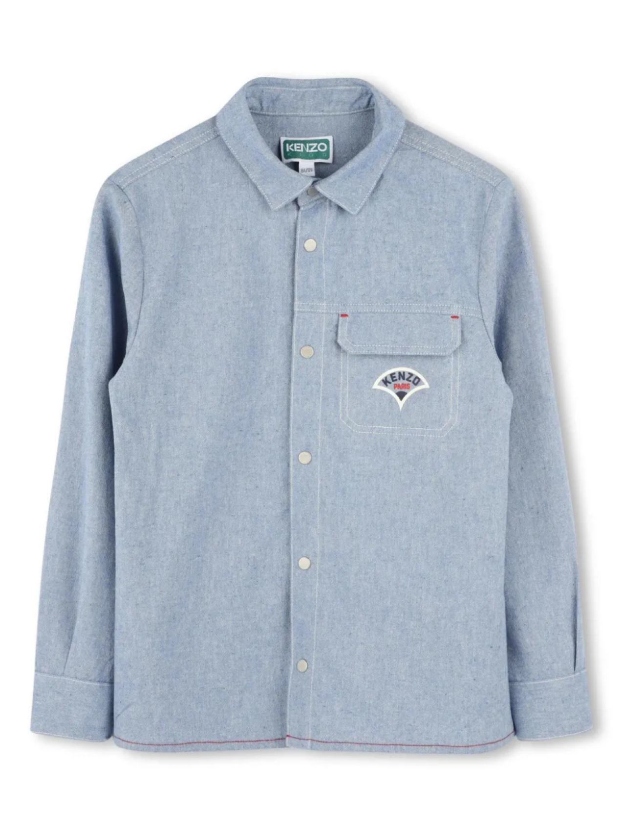 

Рубашка с логотипом Kenzo Kids, синий