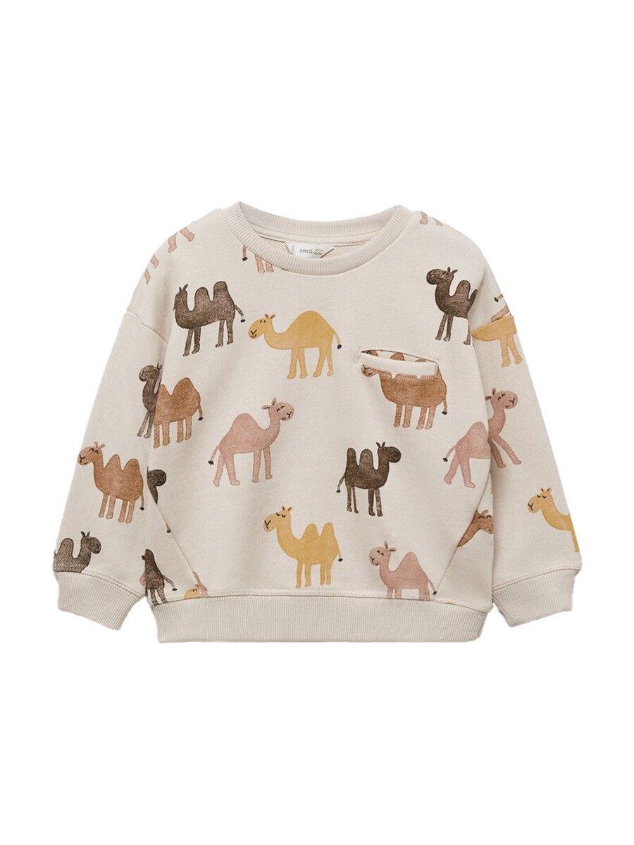 

Толстовка MANGO KIDS, цвет Beige/Camel