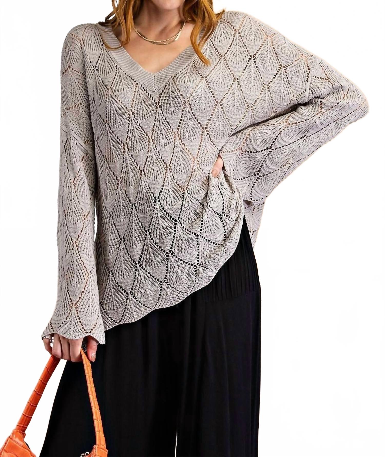 

Шикарный легкий вязаный свитер в теплом сером цвете Easel, серый