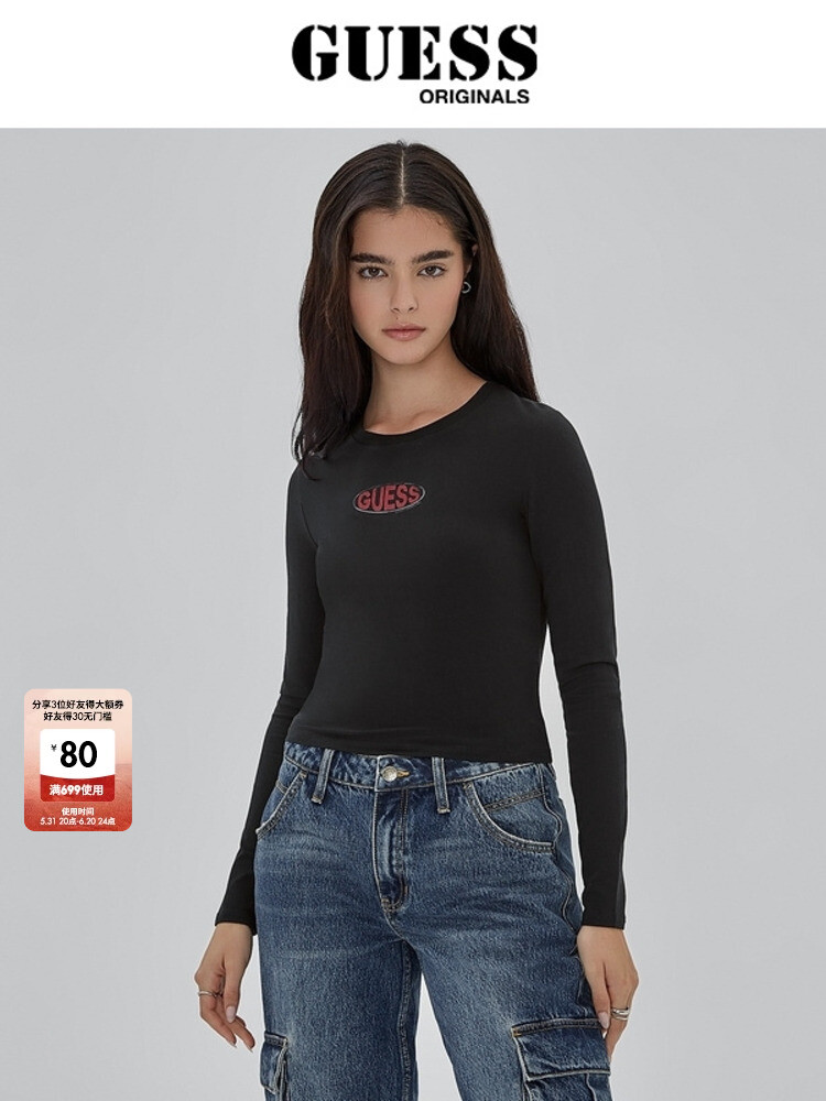 

Пуловер женский Guess Originals однотонный, белый