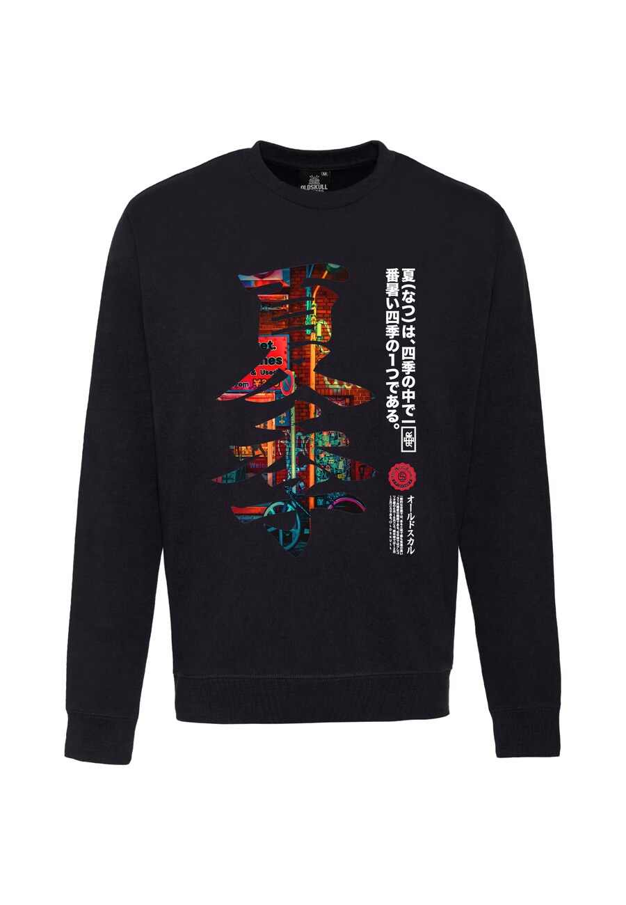 

Толстовка Oldskull Asian Kanji Street, черный